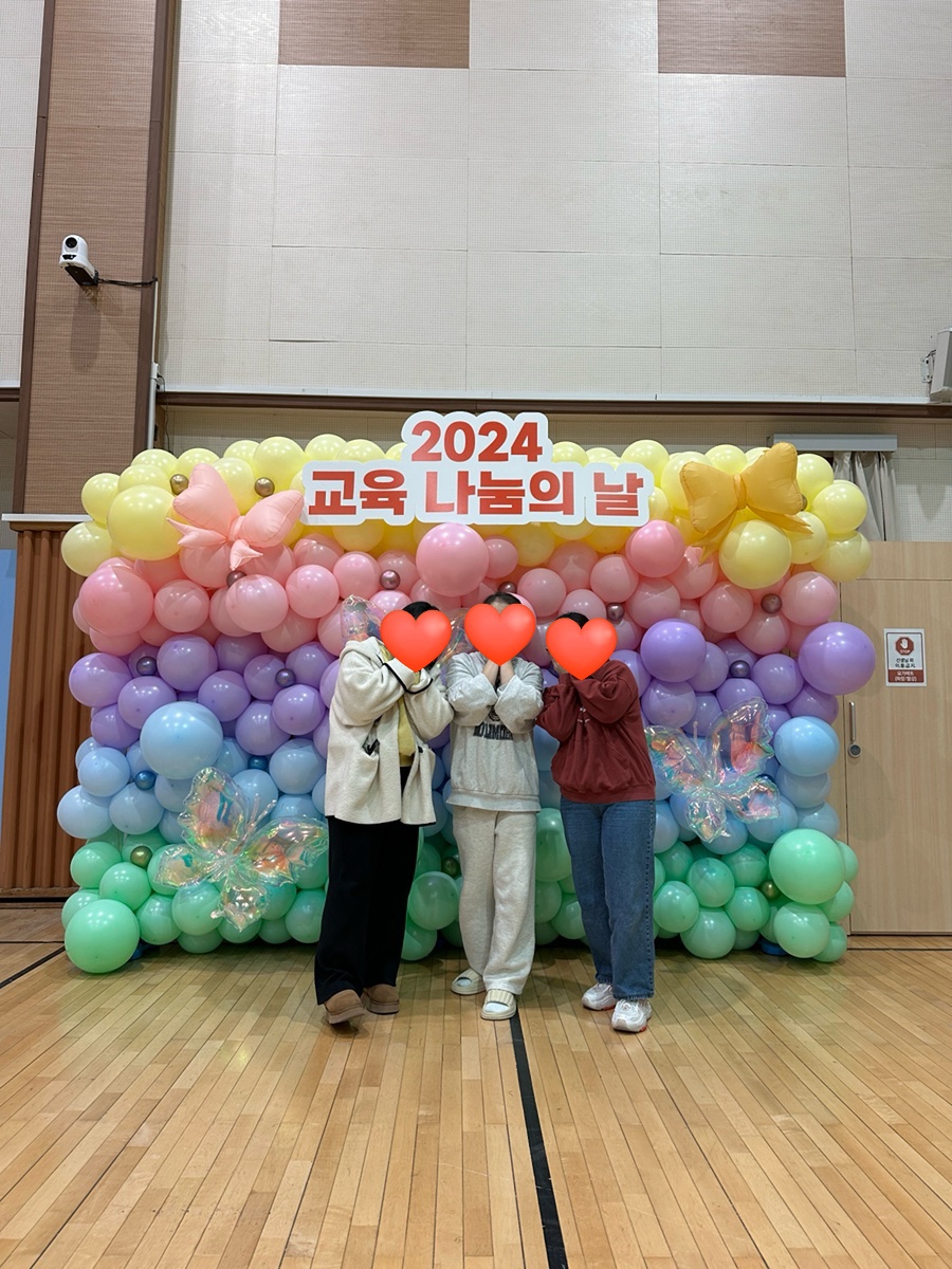 빛가람초등학교 이미지