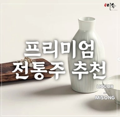 더미송 이미지