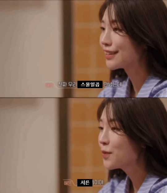 우리콩 이미지