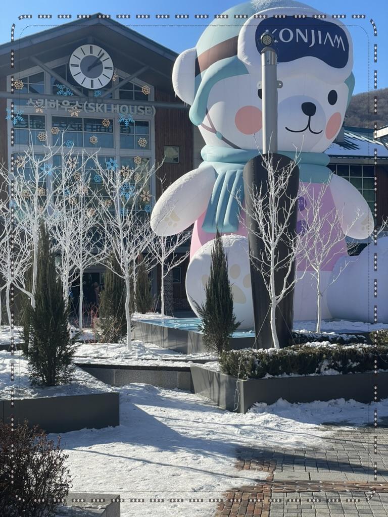 곤지암렌탈샵 이미지
