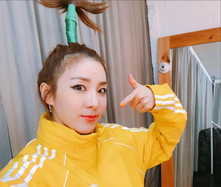 산다라헤어 이미지