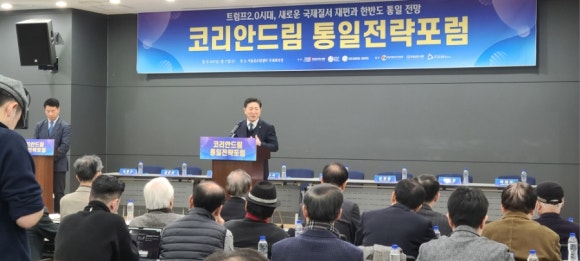 유신프라자 이미지