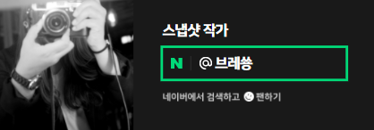 솥두껍 기흥구청점 이미지