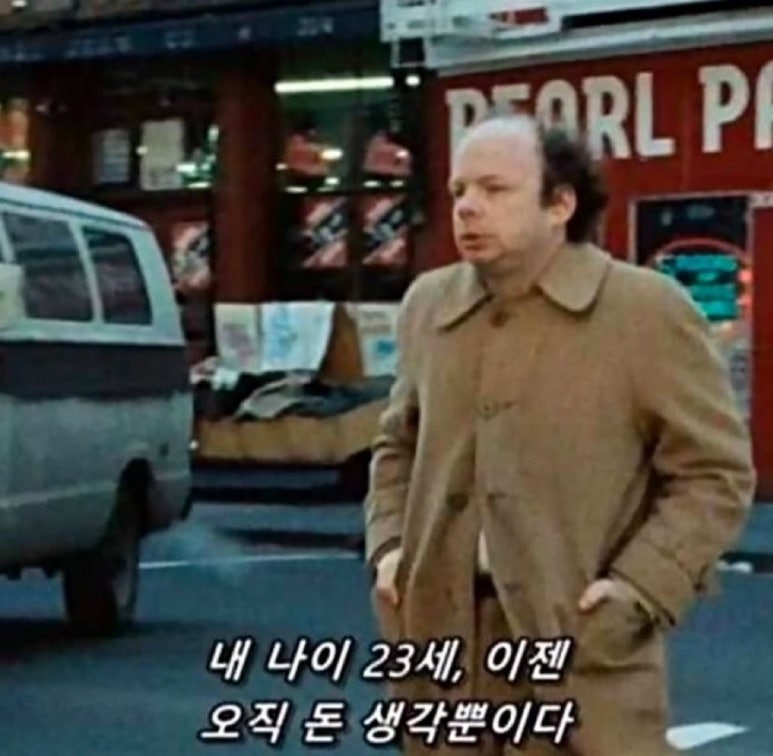 오라 이미지