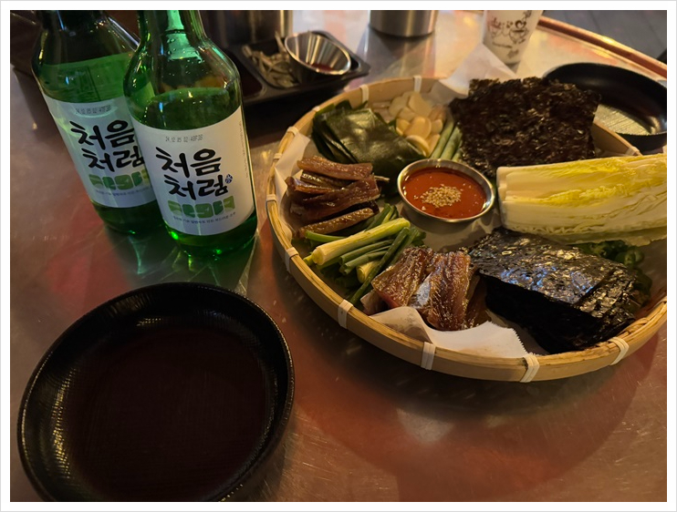 오늘도 한잔포차 이미지