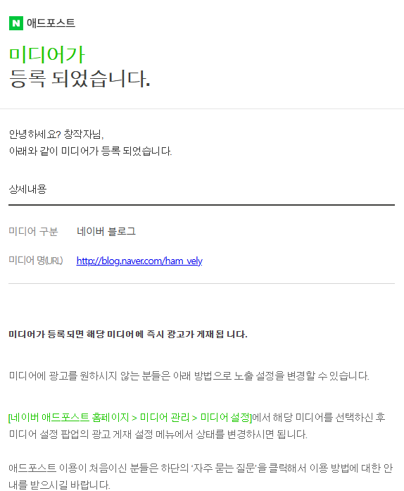 (주)명애드 이미지