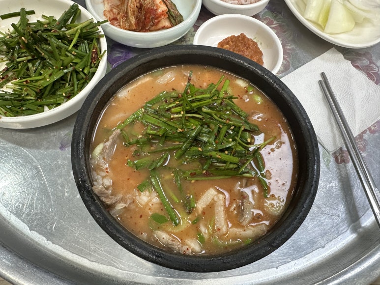 삼영식당 이미지