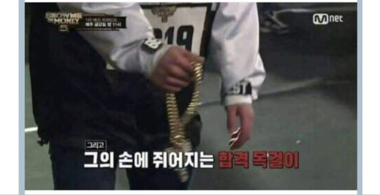 바베큐와춤을 이미지