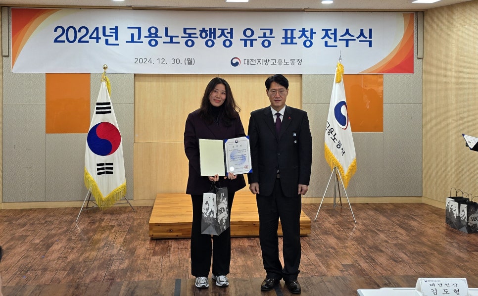 미래지점 이미지