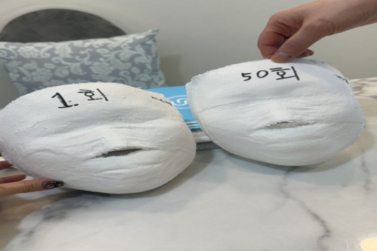 에스테티아 송파거여 1호점 이미지