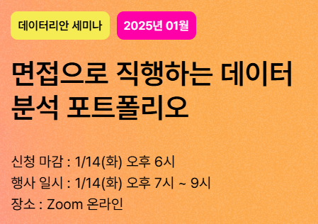 리안커뮤니티 이미지