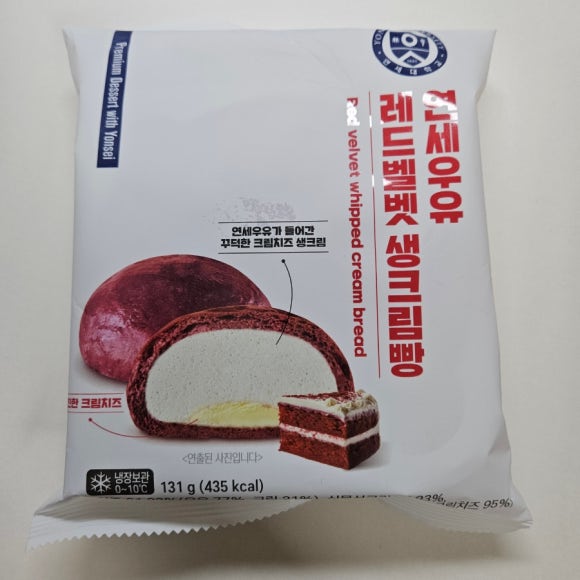 트라이벨벳 이미지