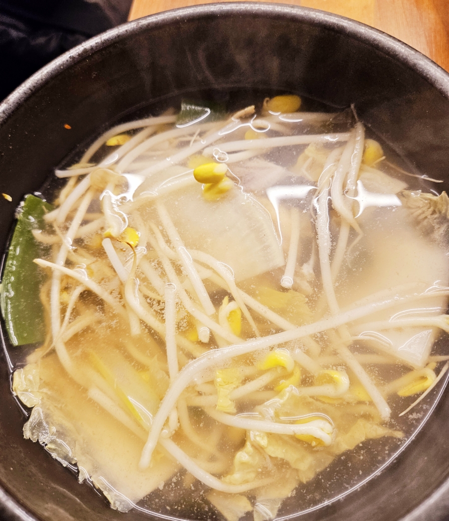 순한복집 이미지