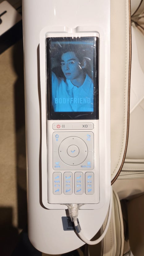 킹스트레칭 이미지