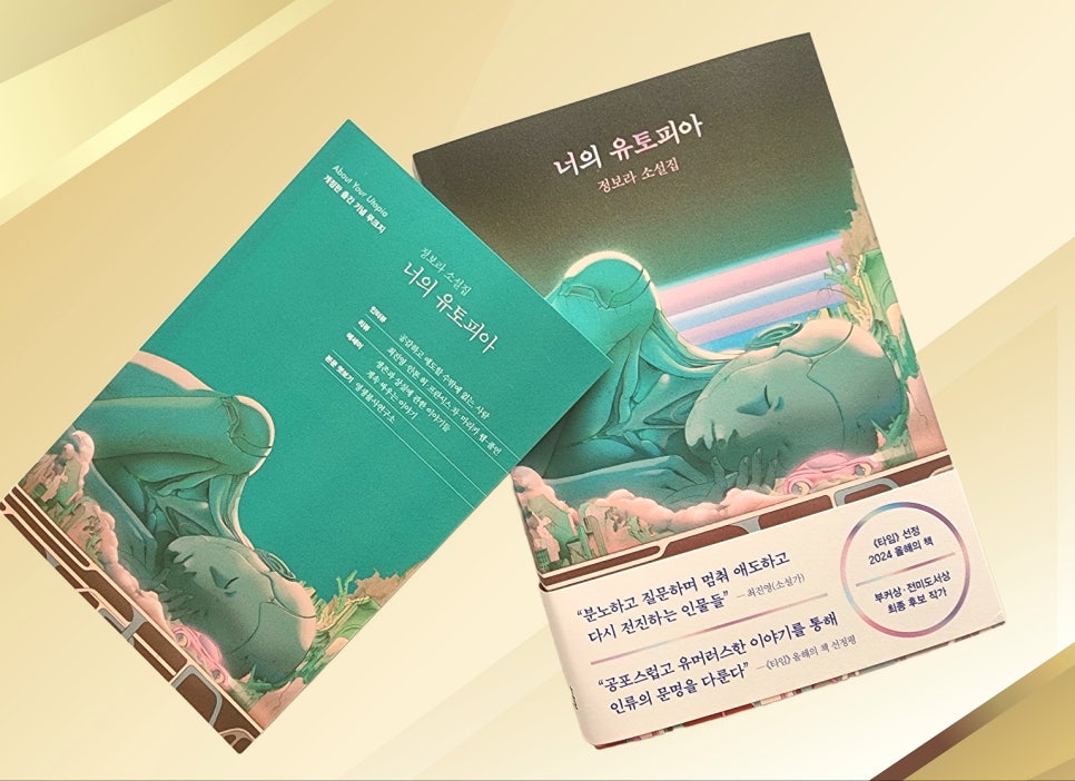 밥줄연구소 이미지