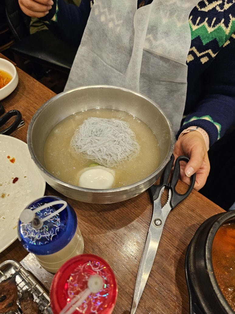 연우정 이미지