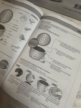 소담상자 이미지