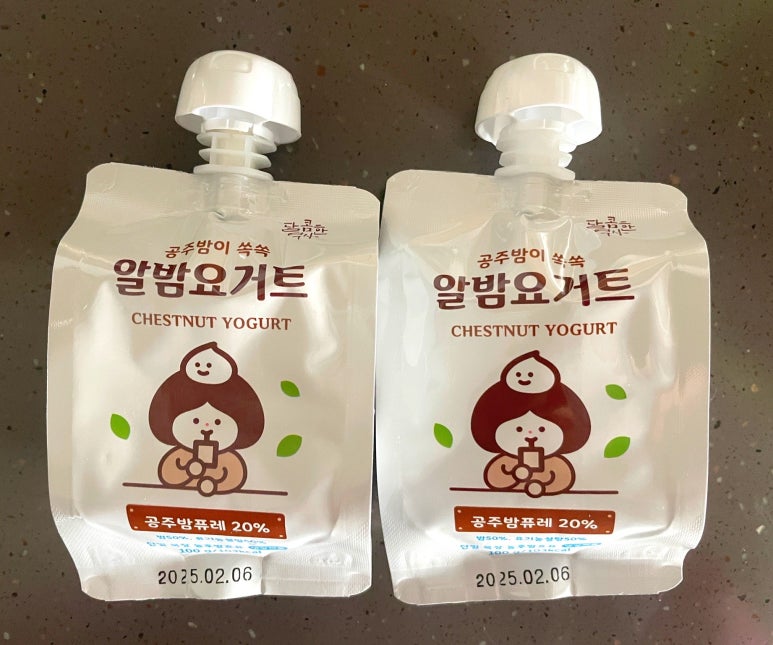 알밤홍보판매장 이미지