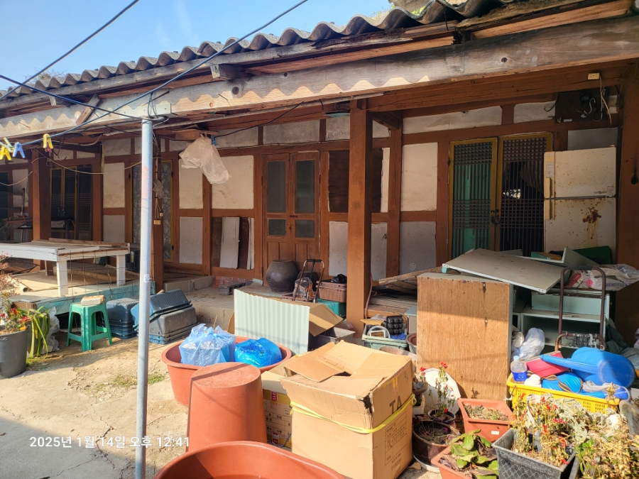 노화상회 이미지