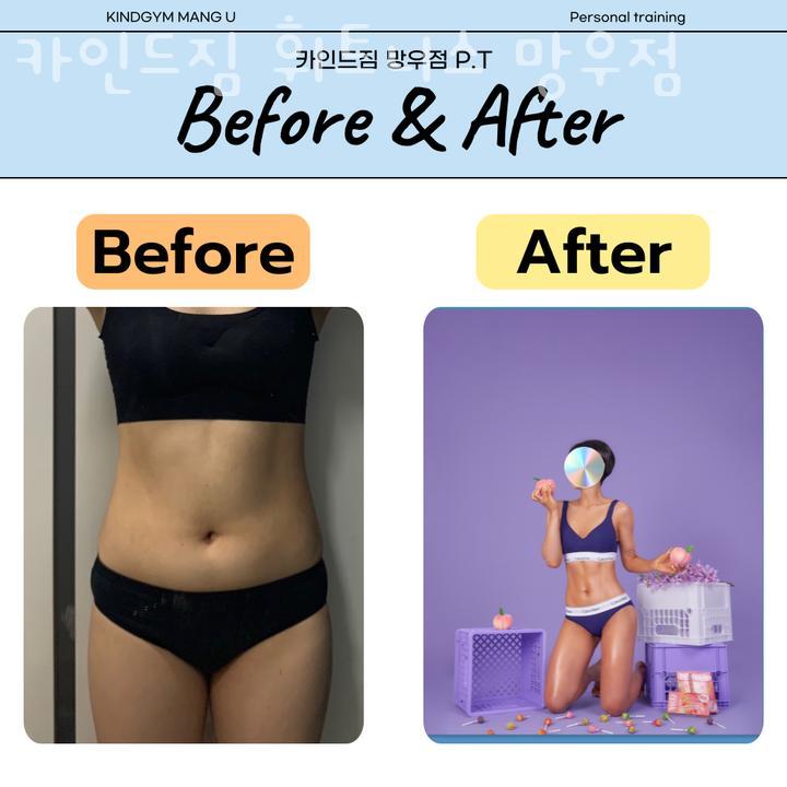카인드짐휘트니스 이미지