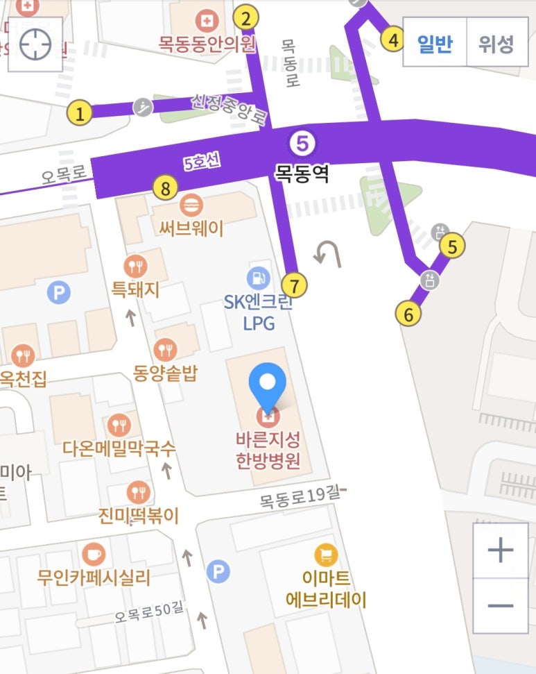 바른지성한방병원 이미지