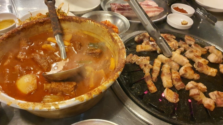 구공탄구이 이미지