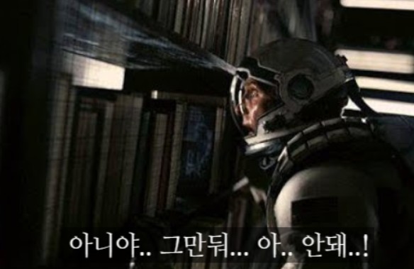 유신화덕족발 이미지