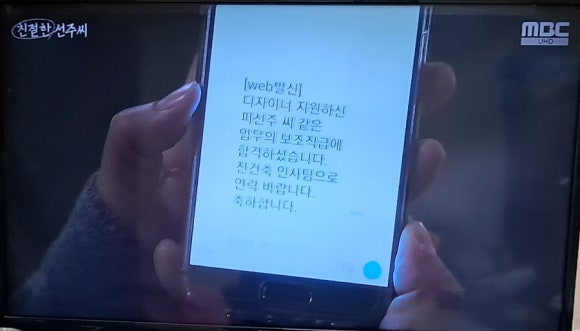 진건축 이미지