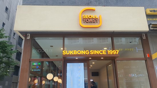 이룸광고기획 이미지