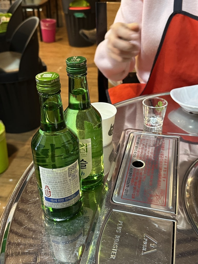 독쭈-독도쭈꾸미배달 이미지