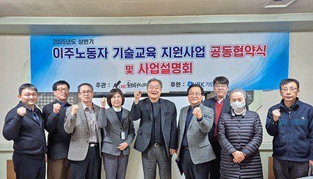 한마음행정사사무소 이미지