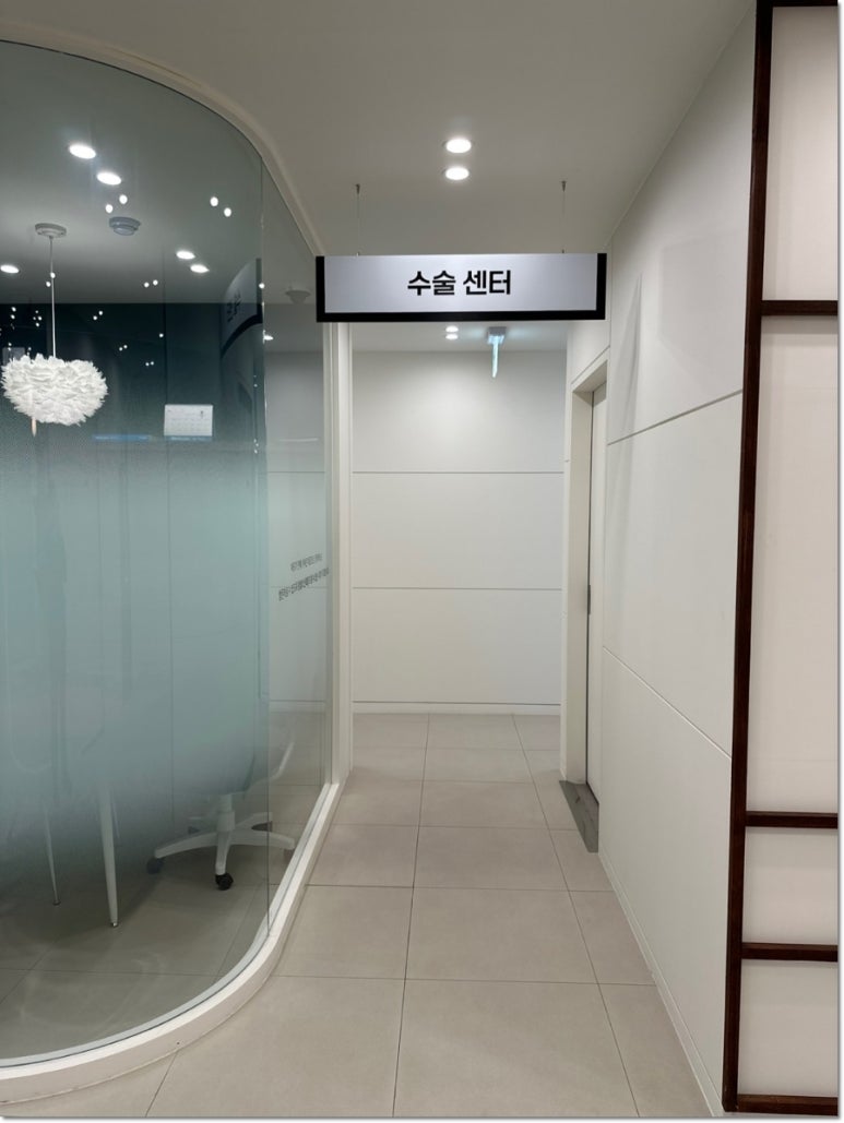 청주올바른치과의원 이미지