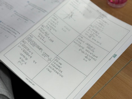 입실론독서실 이미지