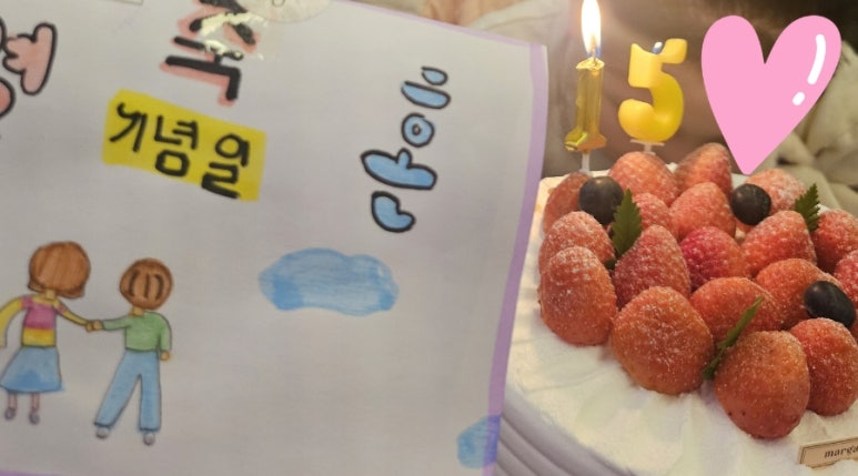 피쏘치맥 이미지