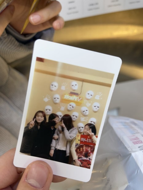 정아막창 이미지