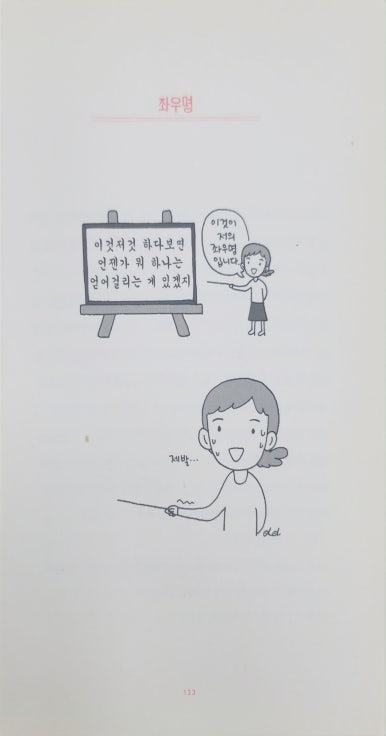 대명힐링센터 이미지