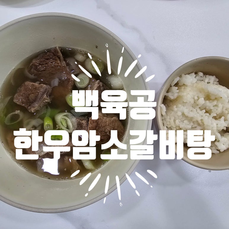 가방공판장 이미지