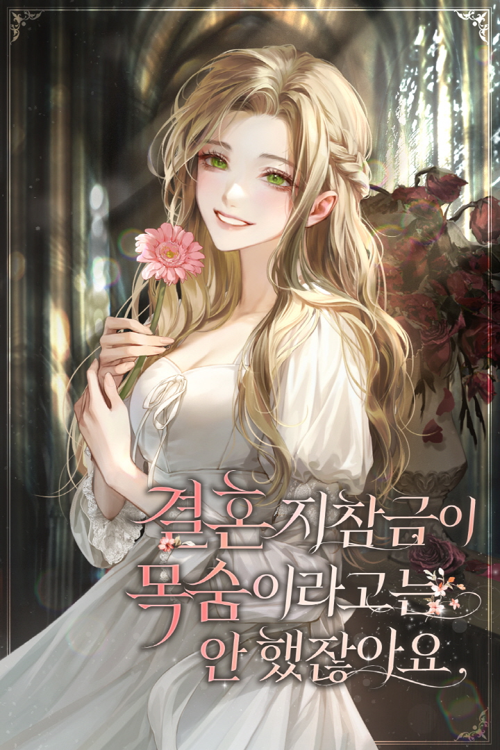 소소리 이미지