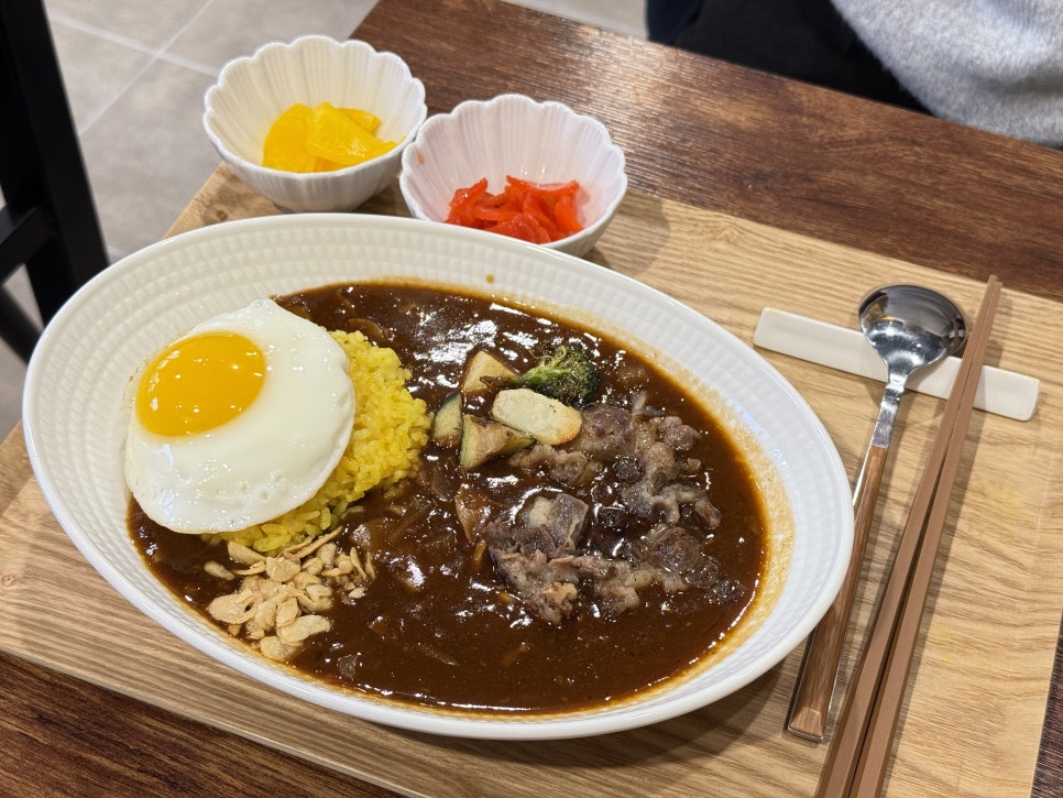 혼또카레 이미지