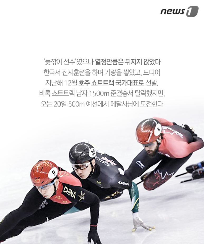 스타텐 이미지