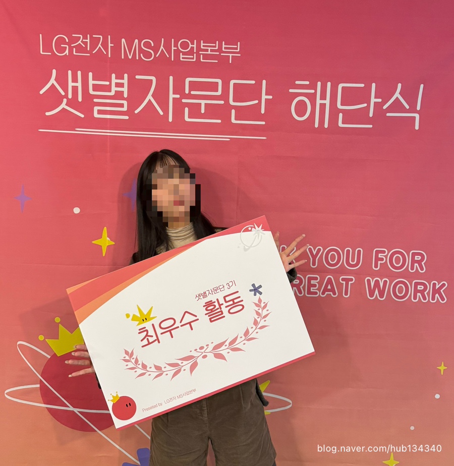 엘바이미 이미지