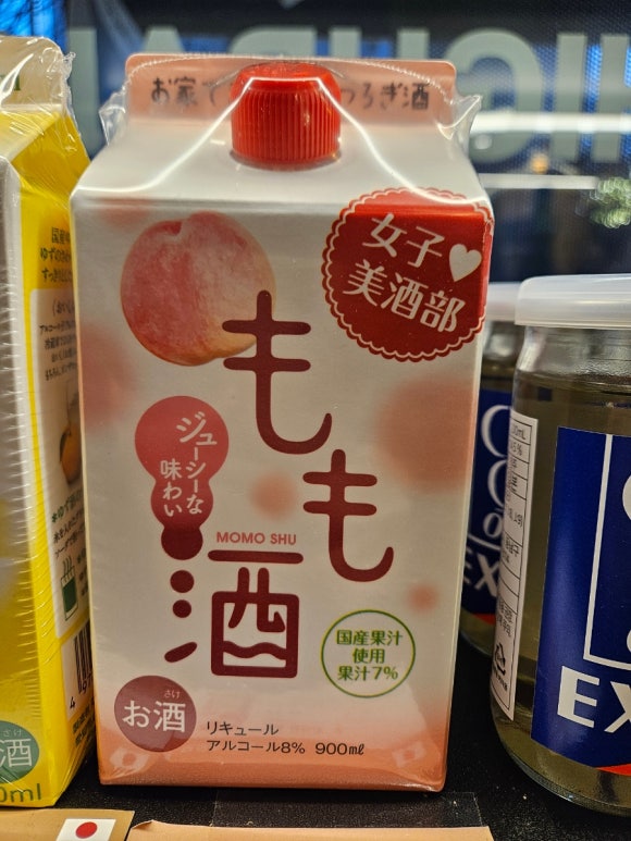 모모슈 이미지