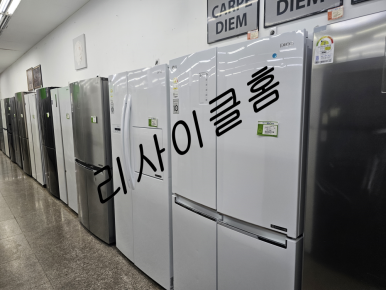 중고가전알뜰매장 이미지