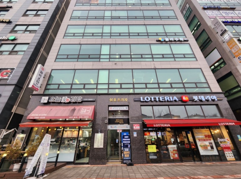 공릉동멸치국수별내 이미지