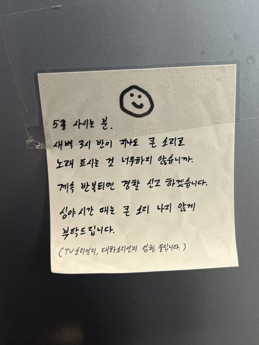 펠리체플러스 이미지