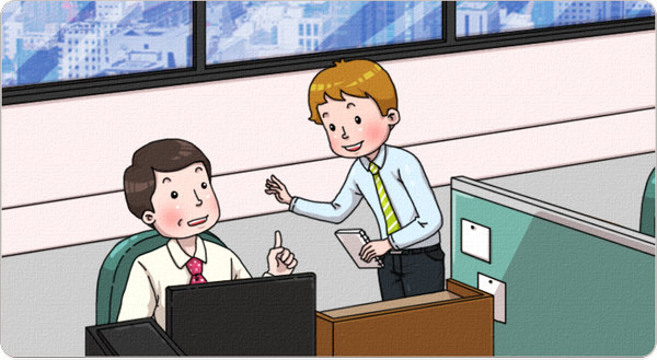 정도상사 이미지