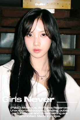 타이에스 이미지