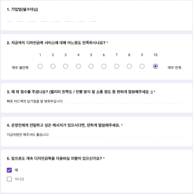 그냥디자인 이미지