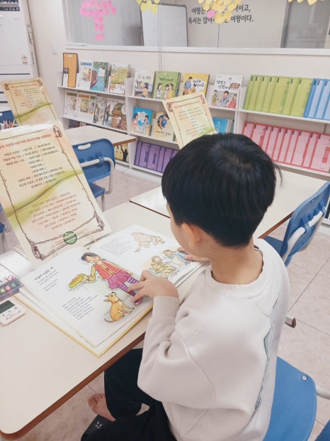 책통클럽헬리오시티학원 이미지