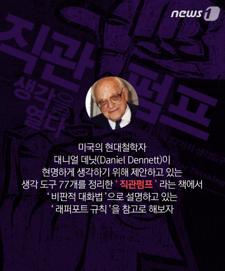 대화상사 이미지